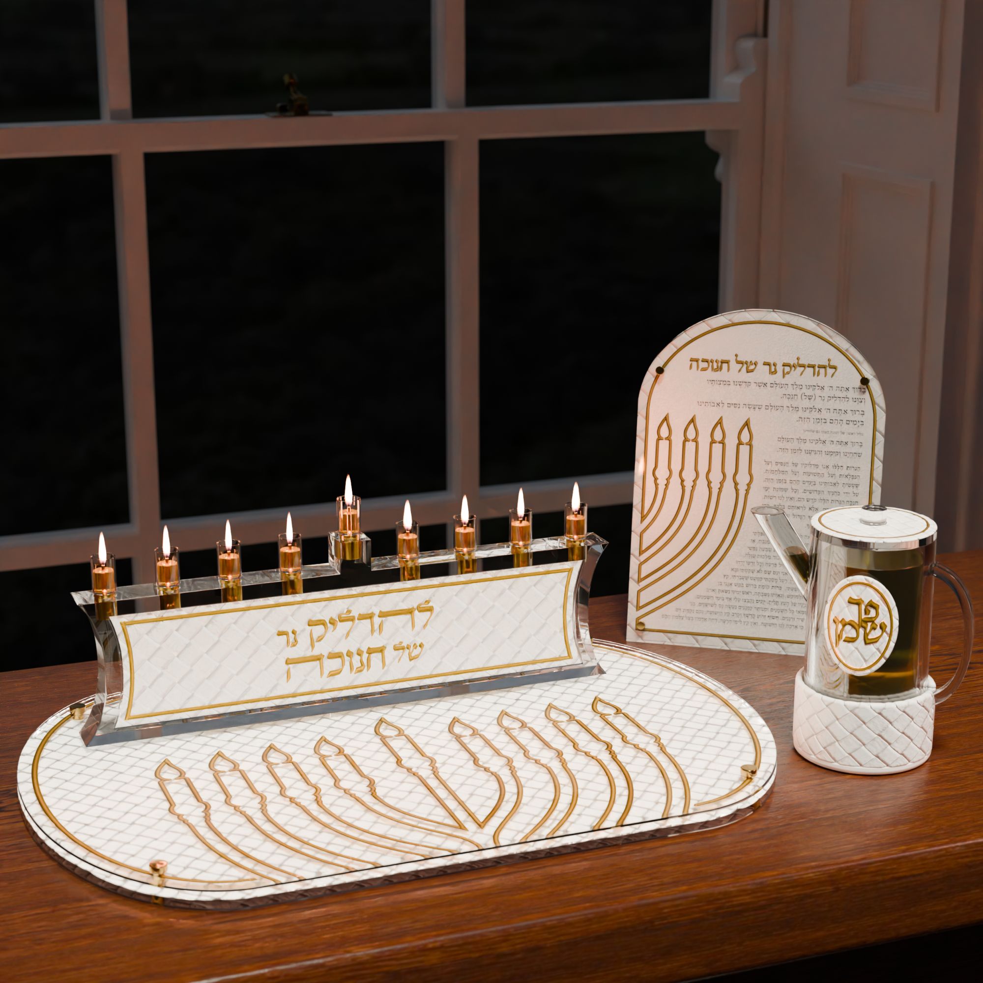 Woven Leatherite Chanukah Brachos Card
