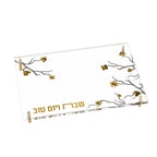 Golden Branch Challah Board