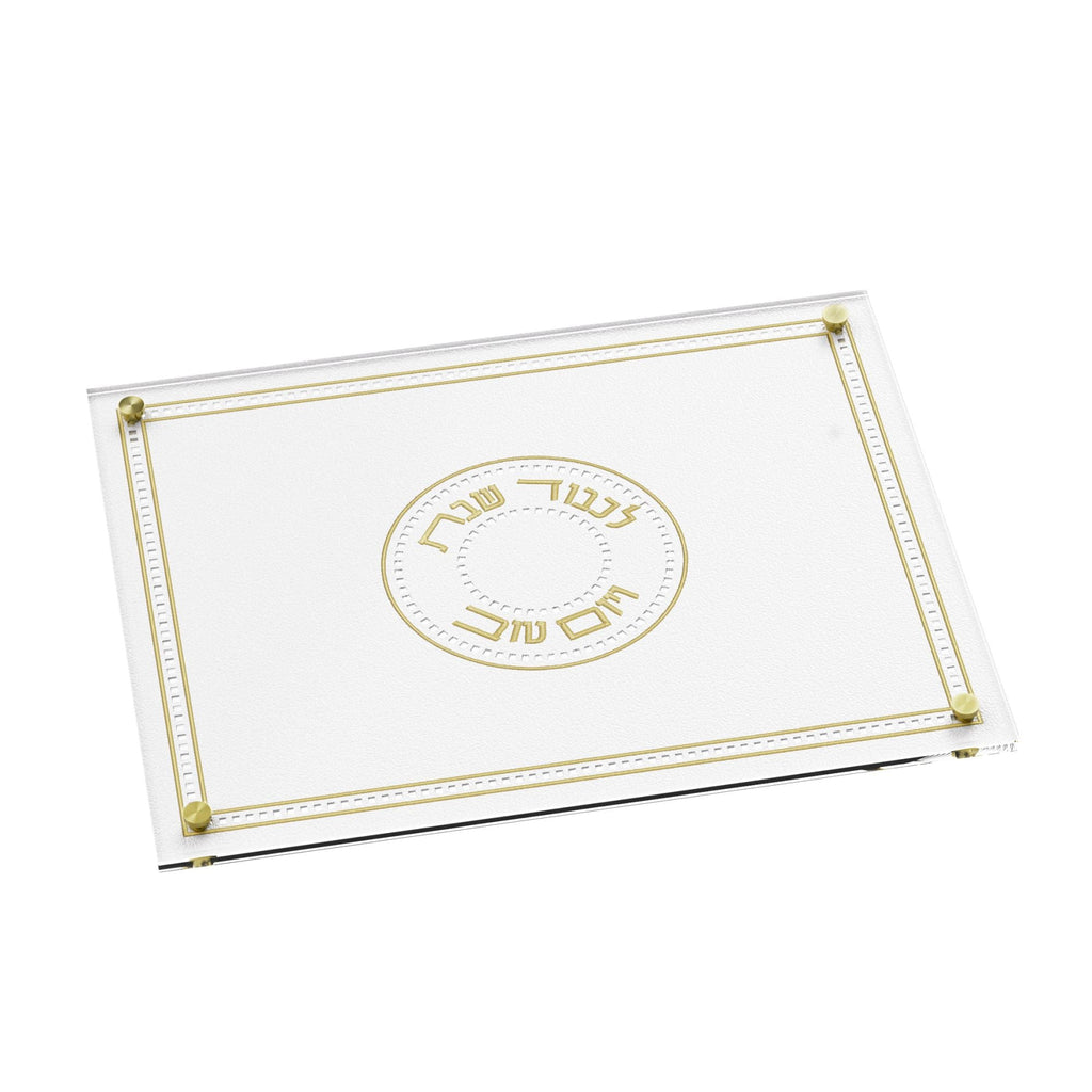 Leatherite Gilded Radiance Challah Board