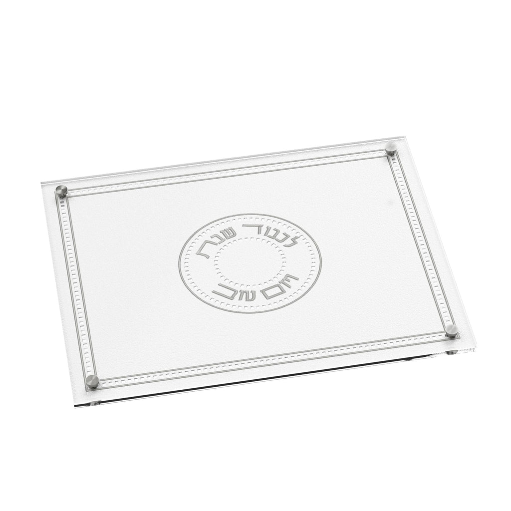 Leatherite Gilded Radiance Challah Board