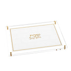 Leatherite Kosel Challah Board