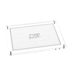 Leatherite Kosel Challah Board