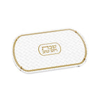 Woven Leatherite Challah Board
