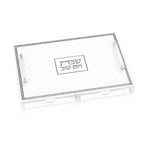 Woven Leatherite Challah Board with Tray