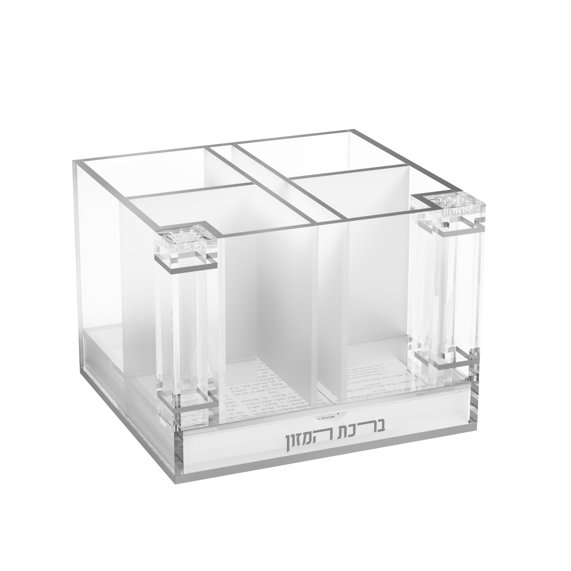 Classic Cutlery Holder with Salt & Bencher Set