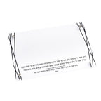 Abstract Frosted Chanukah Tray