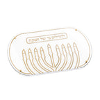 Woven Leatherite Chanukah Tray