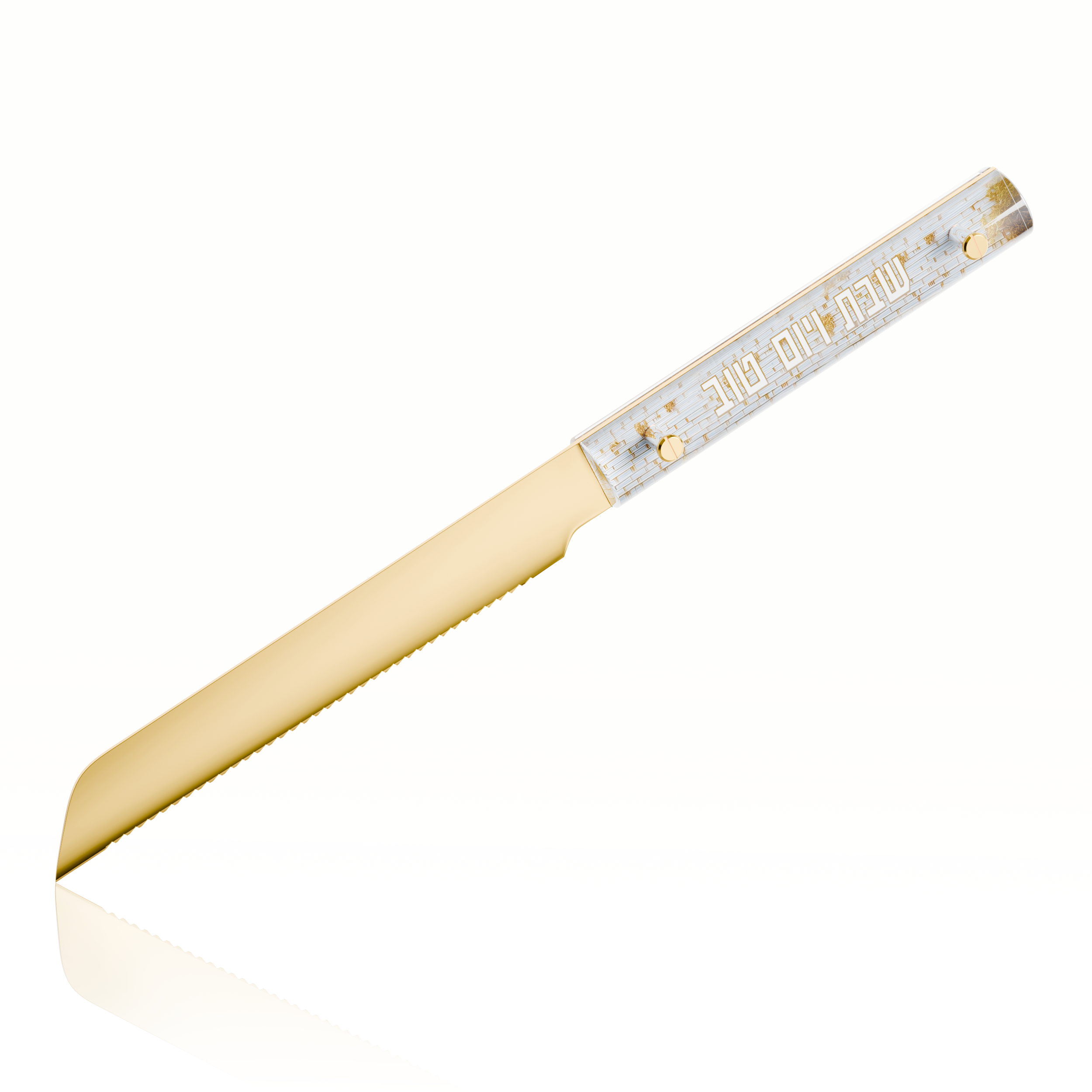 Elevated Stone Challah Knife