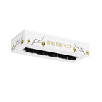 Golden Branch Crumb Sweeper