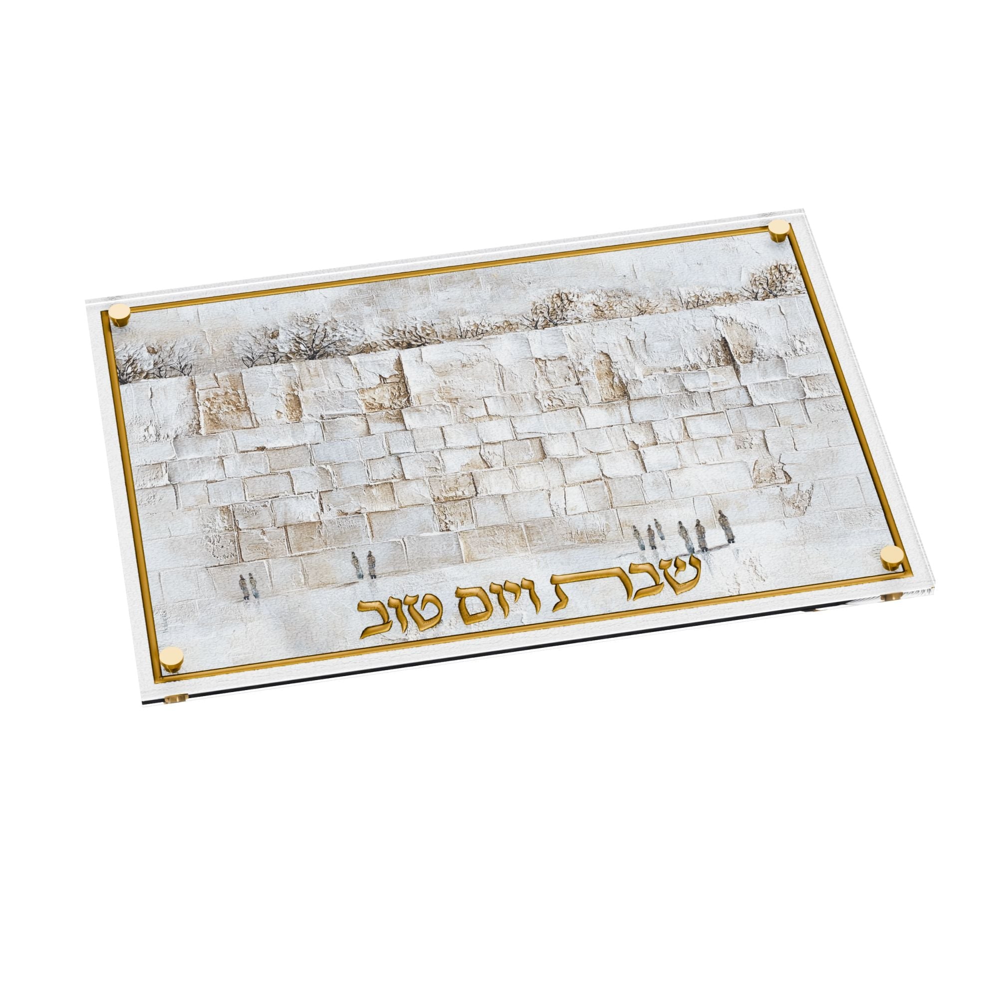 Leatherite Serene Kosel Challah Board