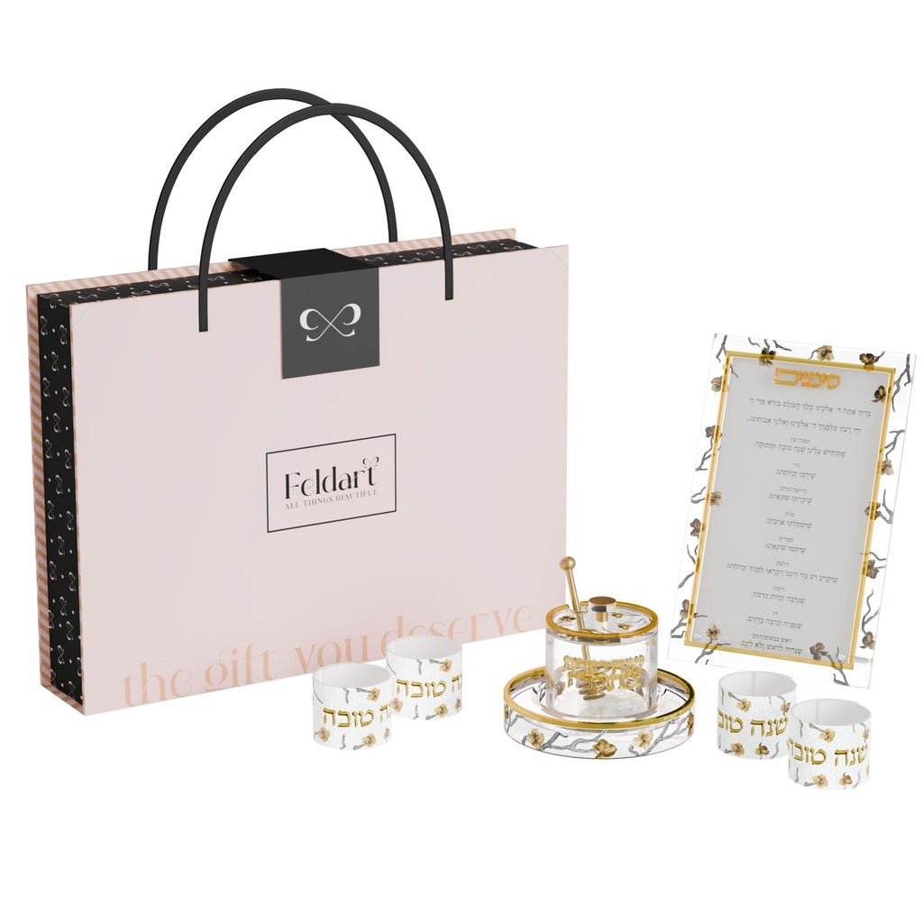 Golden Branch Rosh Hashanah Gift Box Set