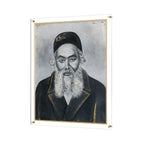 Leatherite Chofetz Chaim Painting