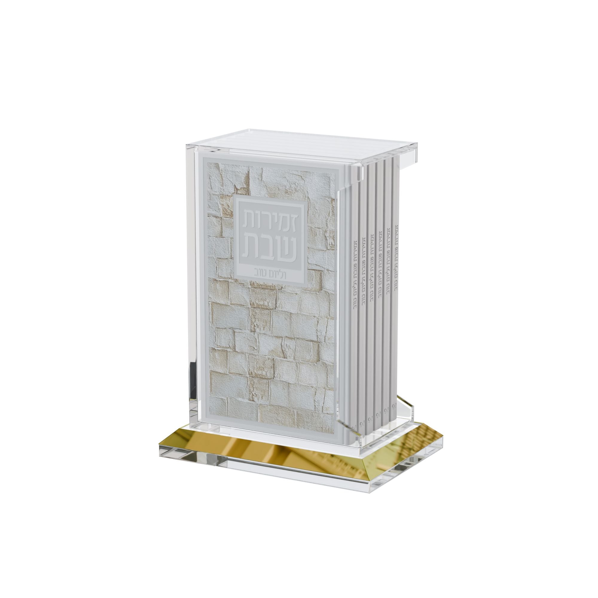 Swivel Leather & Lucite Kosel Zemiros Set