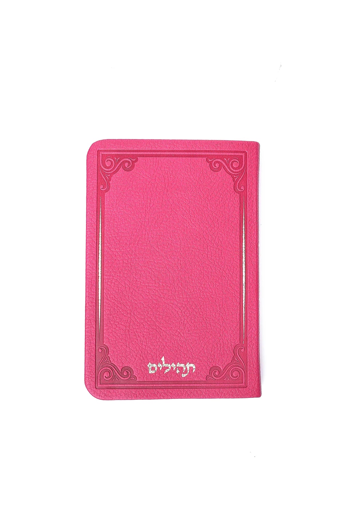 Tehillim