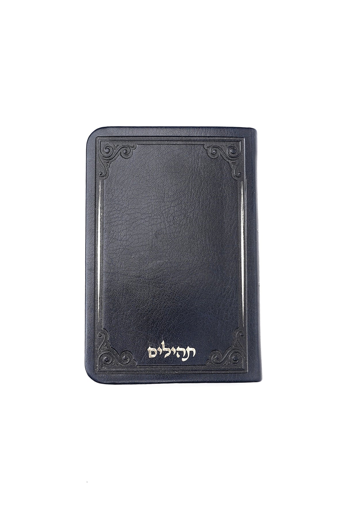 Tehillim