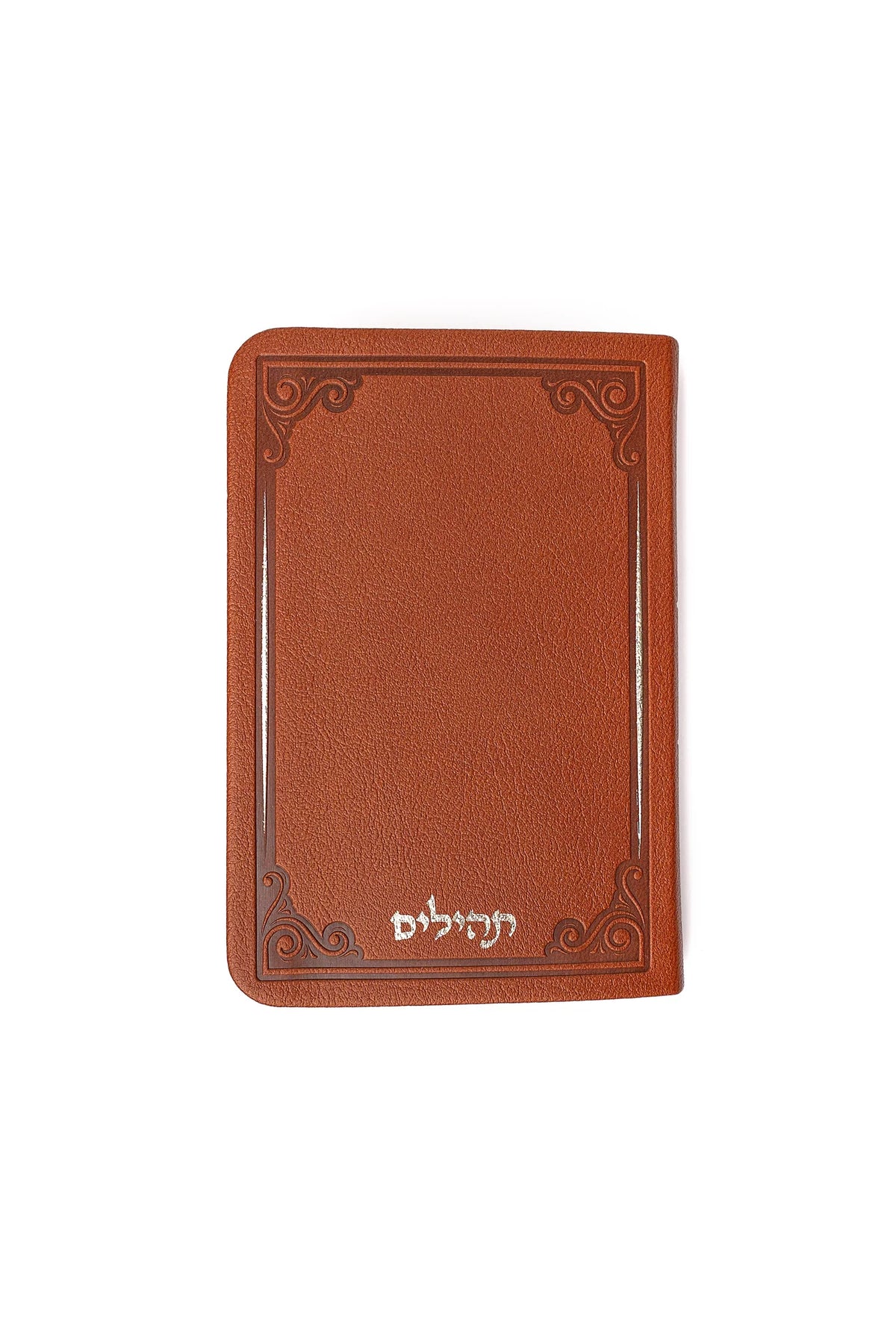 Tehillim