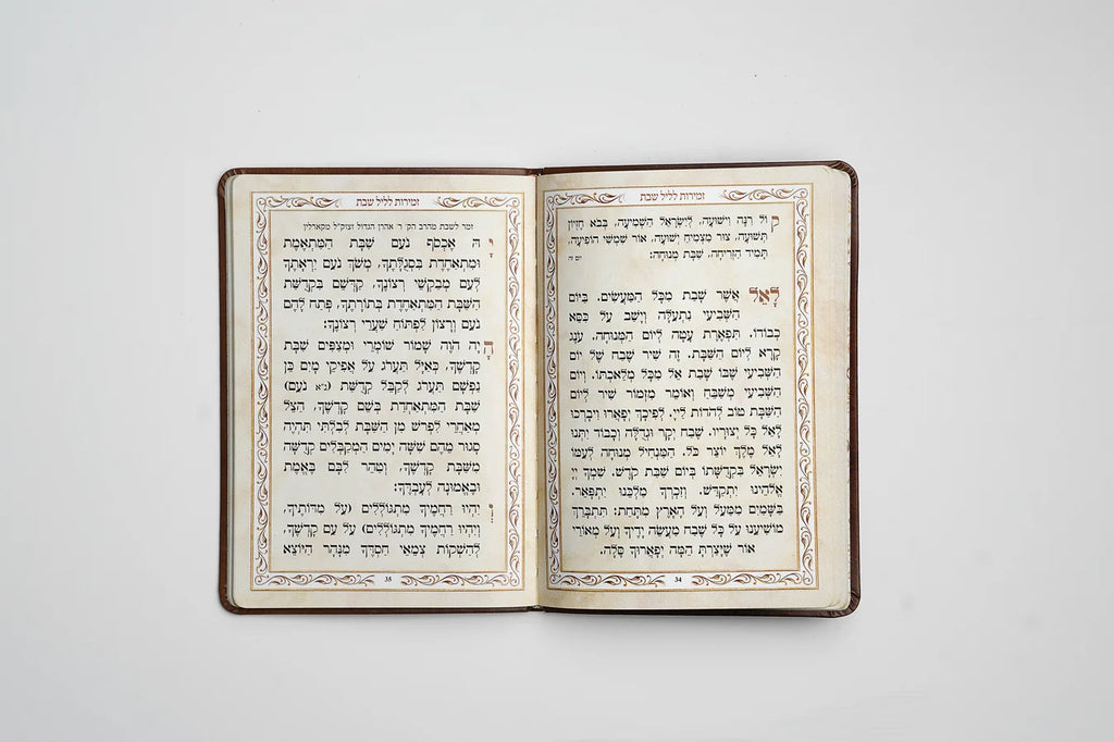 Zemiros Shabbos