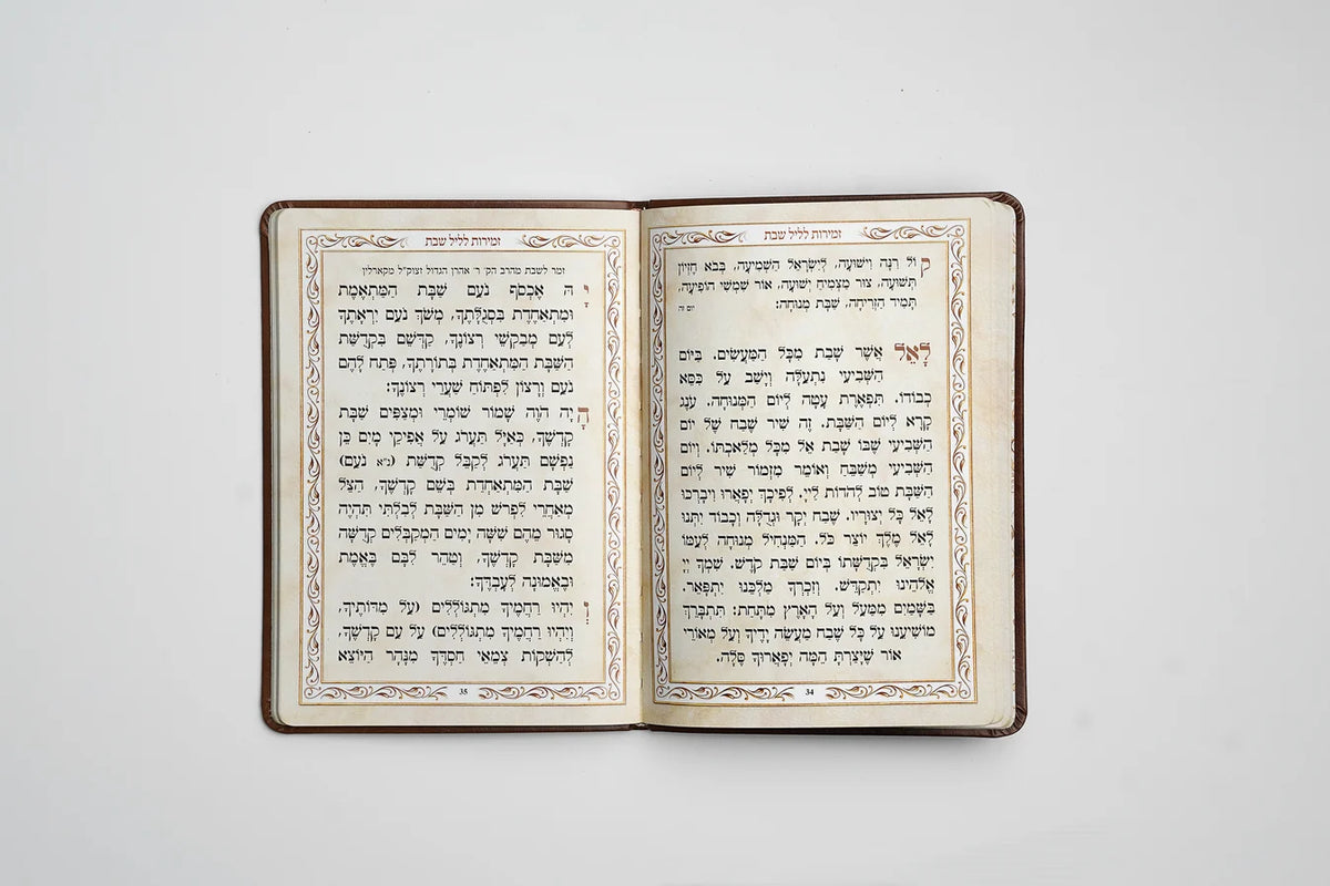Zemiros Shabbos