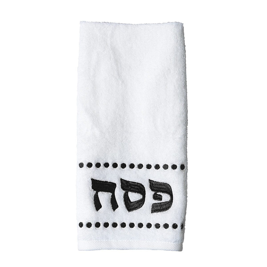 Pesach Towel