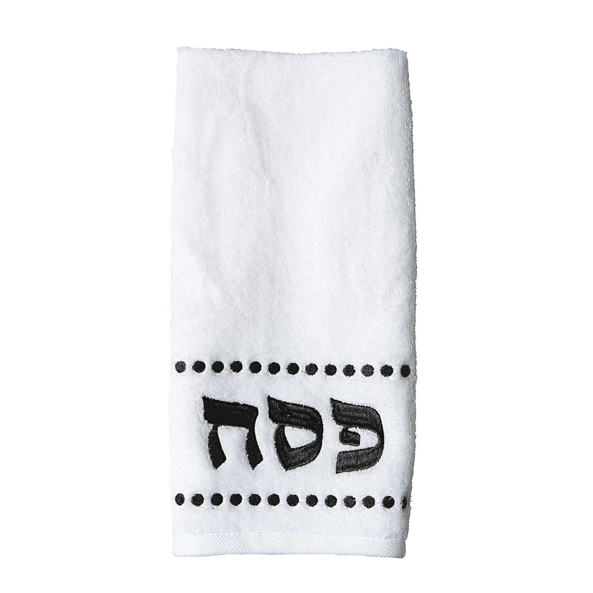 Pesach Towel