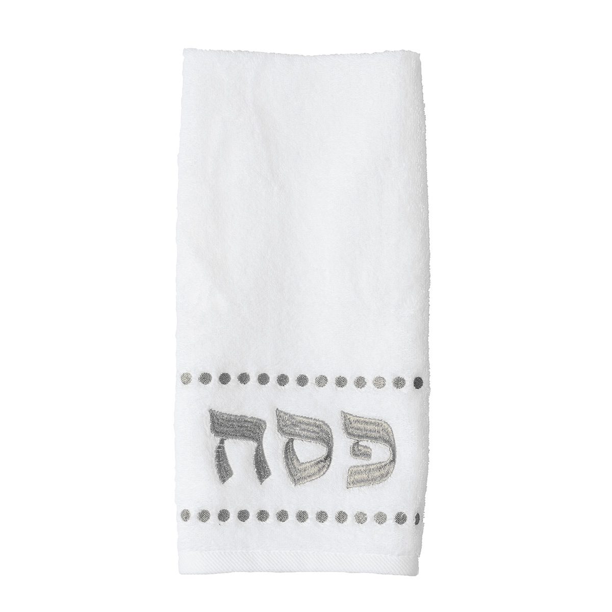 Pesach Towel