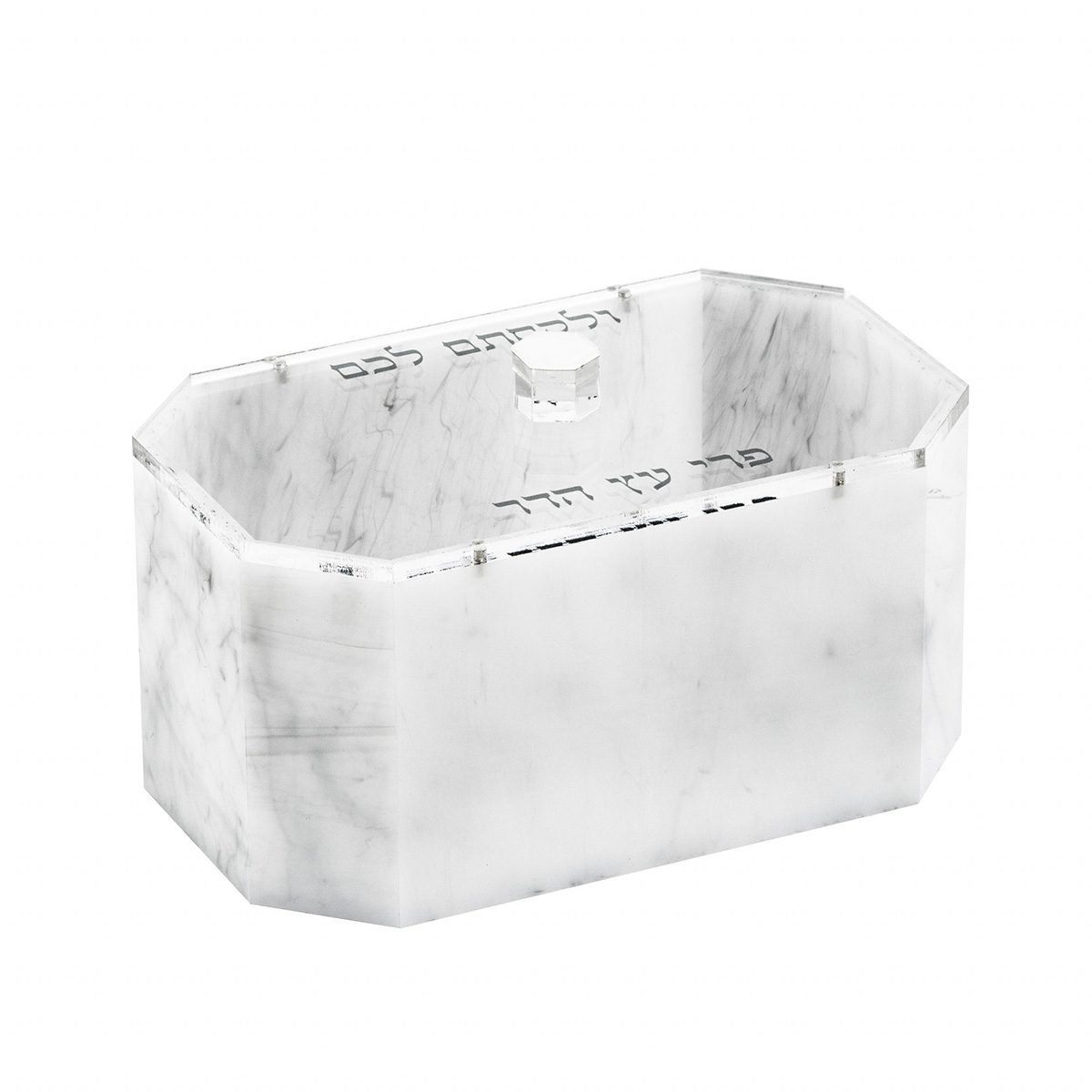 Esrog Box