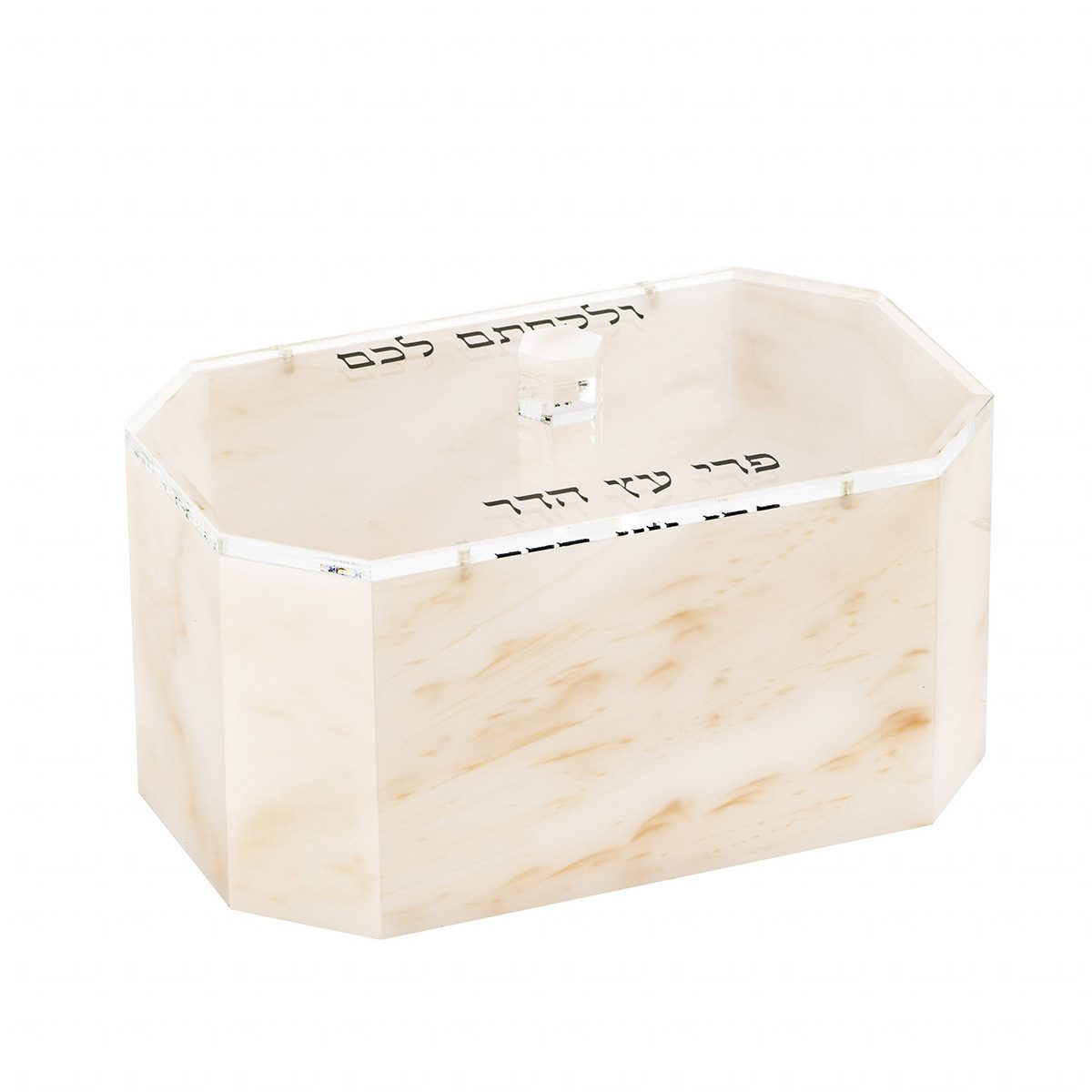 Esrog Box