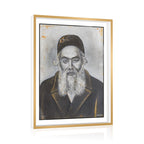 Framed Chofetz Chaim Tabletop Plaque