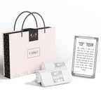 Asher Yatzar Gift Box Set - Classic 2.0