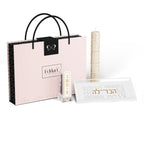 Havdalah Gift Box Set