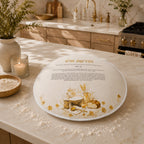 Heirloom Gold Hafrashas Challah Cover