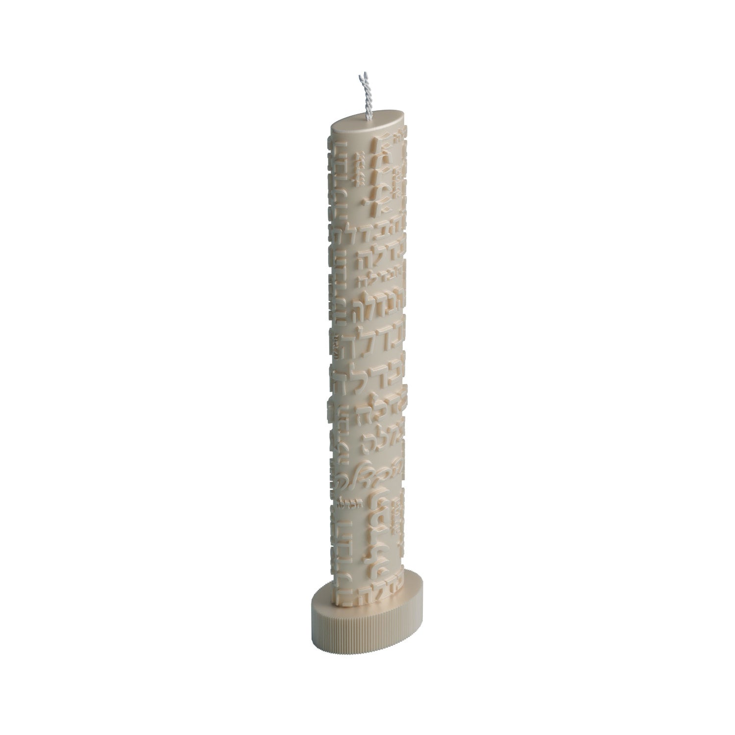 Inscribed Havdalah Candle