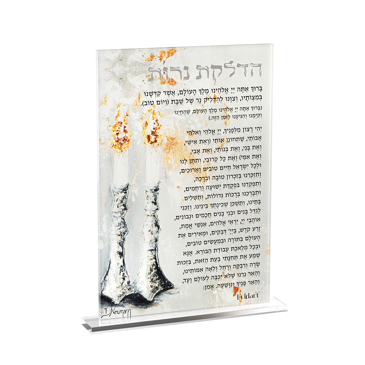 Hadlakos Neiros Artwork Card