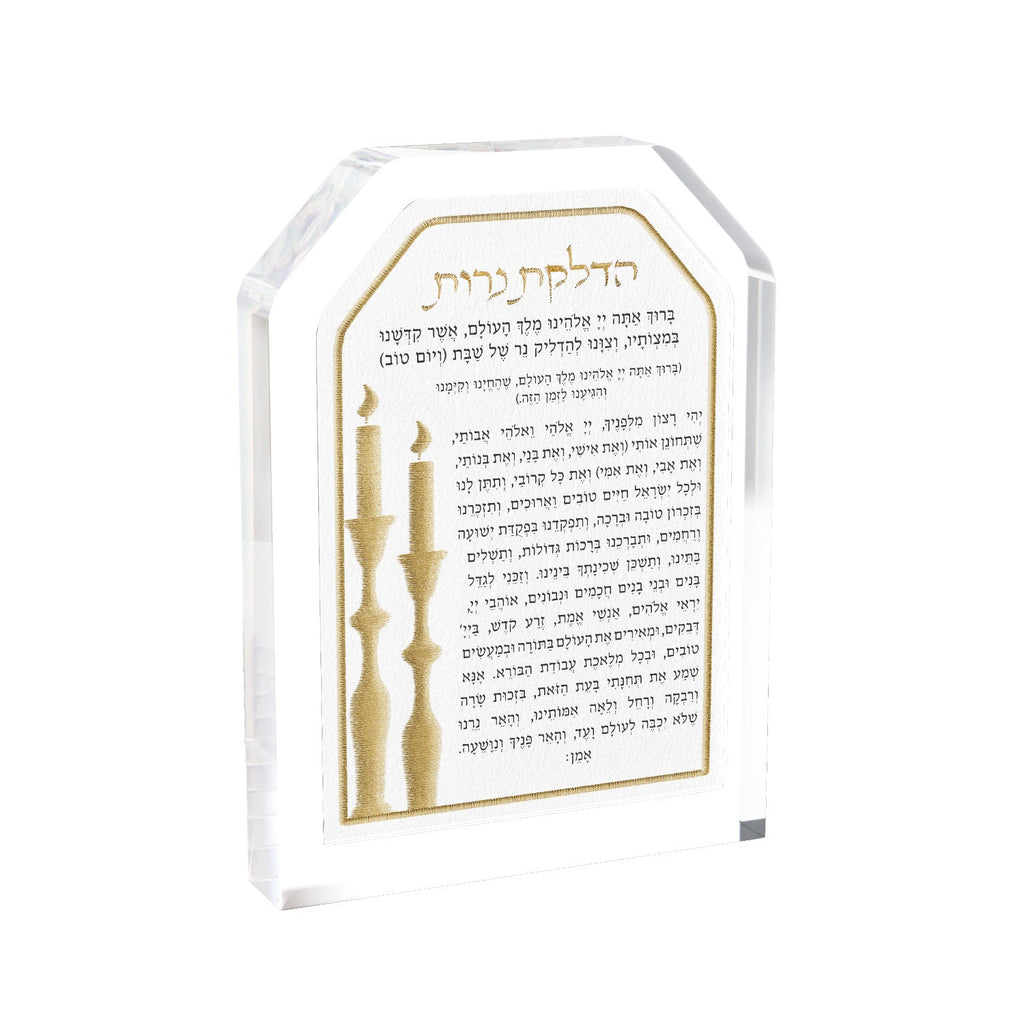 Leatherite Hadlakos Neiros Block