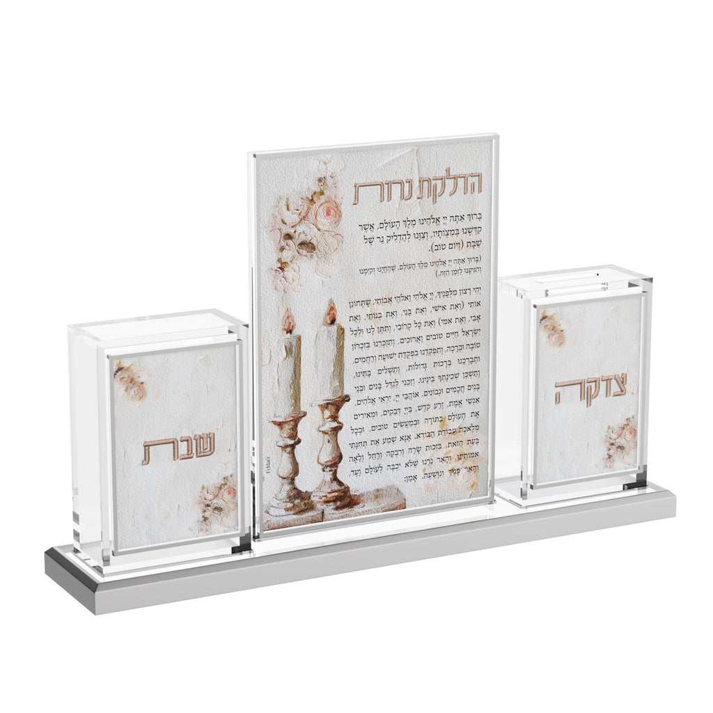 Leatherite Blush Hadlakos Neiros Set