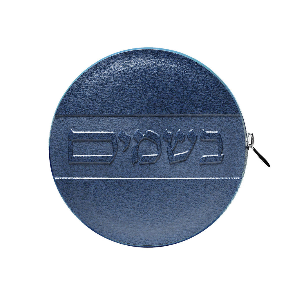 Classic Havdalah Leather Set