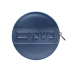 Classic Havdalah Leather Set