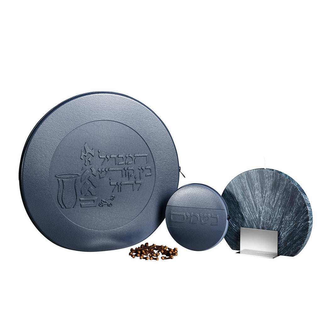 Classic Havdalah Leather Set