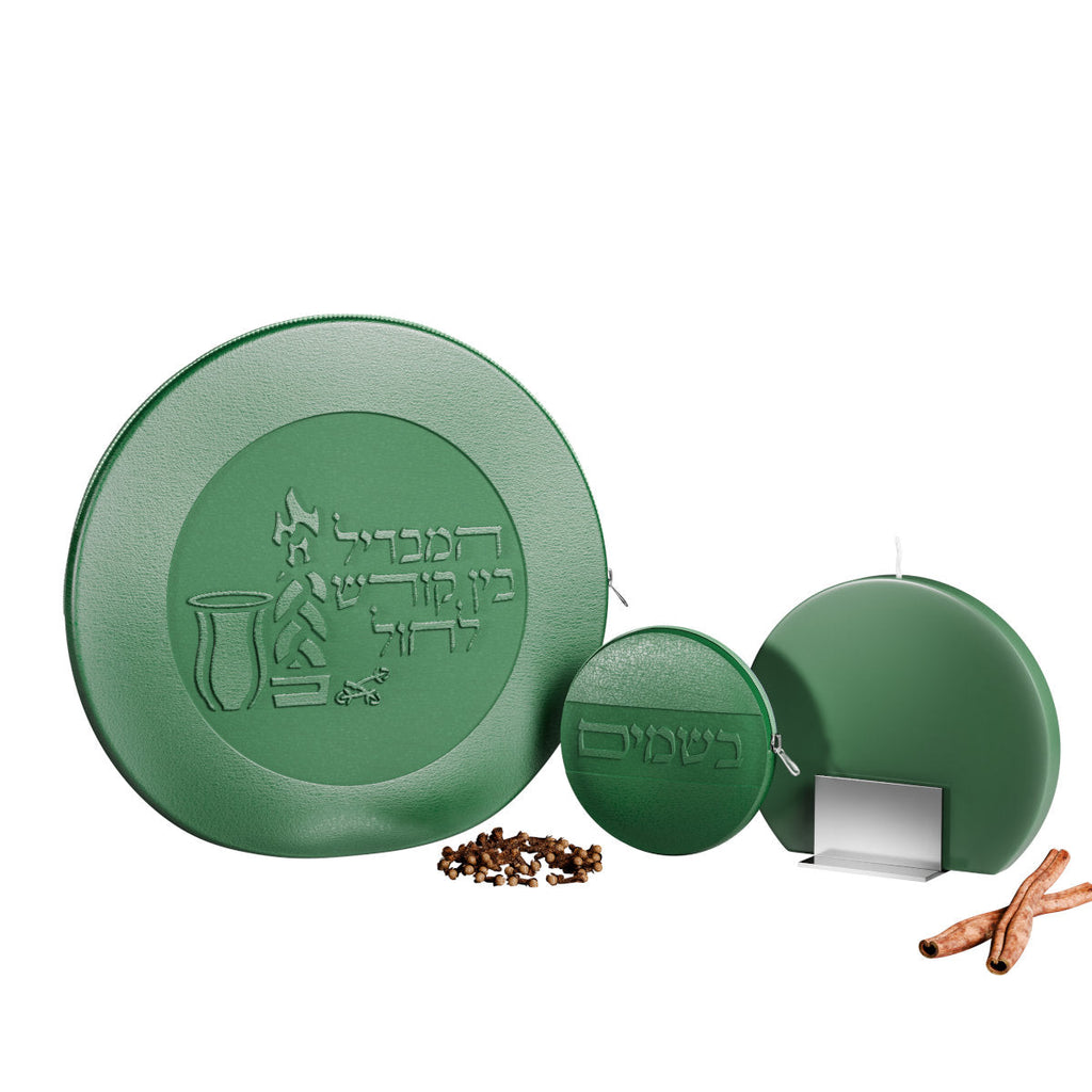 Classic Havdalah Leather Set