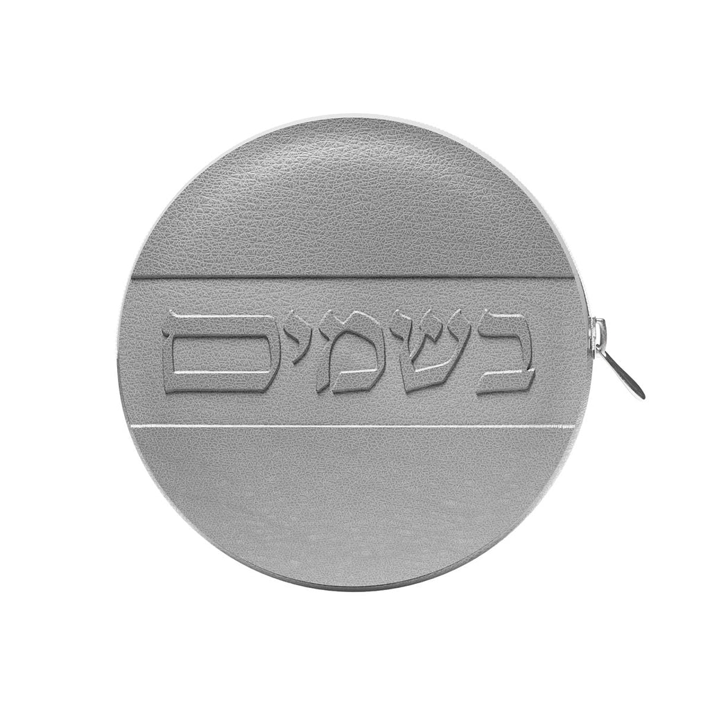 Classic Havdalah Leather Set