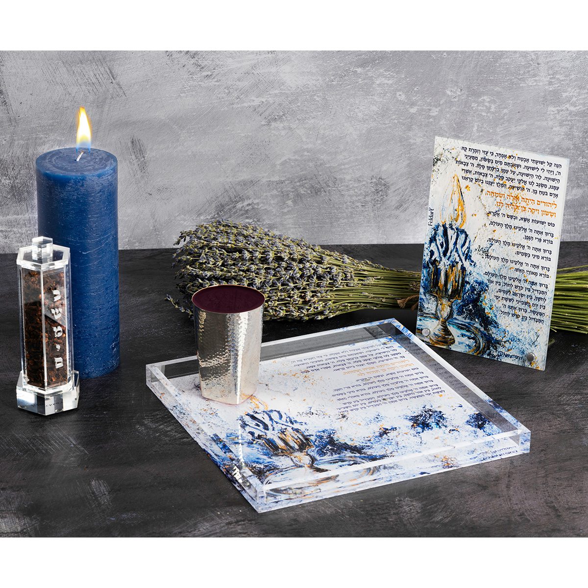 Artwork Havdalah Card - Midnight Blue
