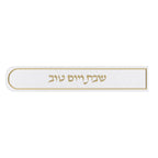 Kosel Knife Cover