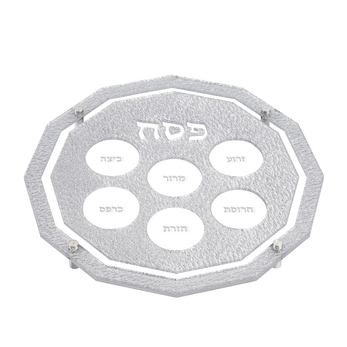 Raised Seder Plate