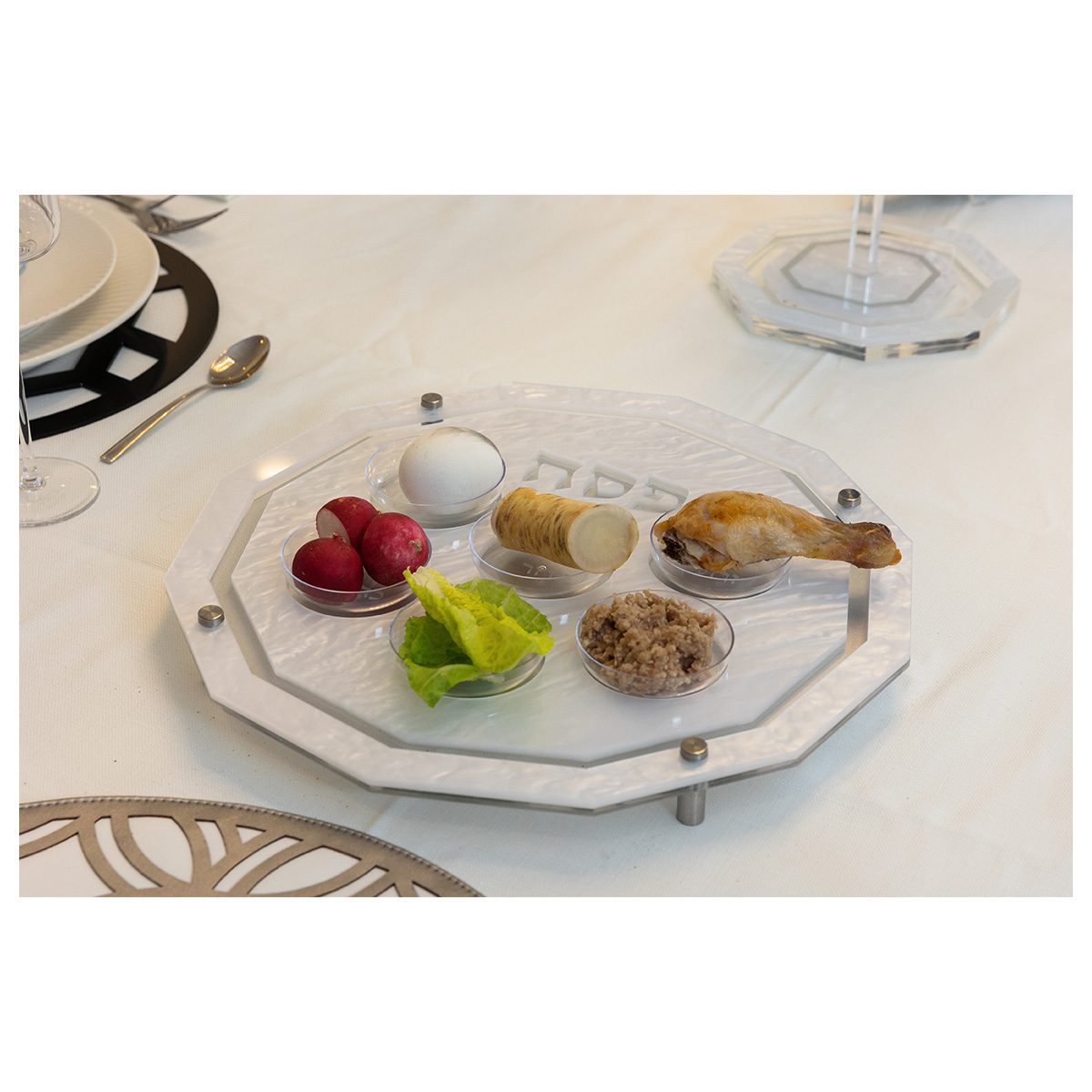 Raised Seder Plate