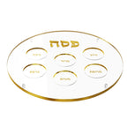 Raised Round Seder Plate