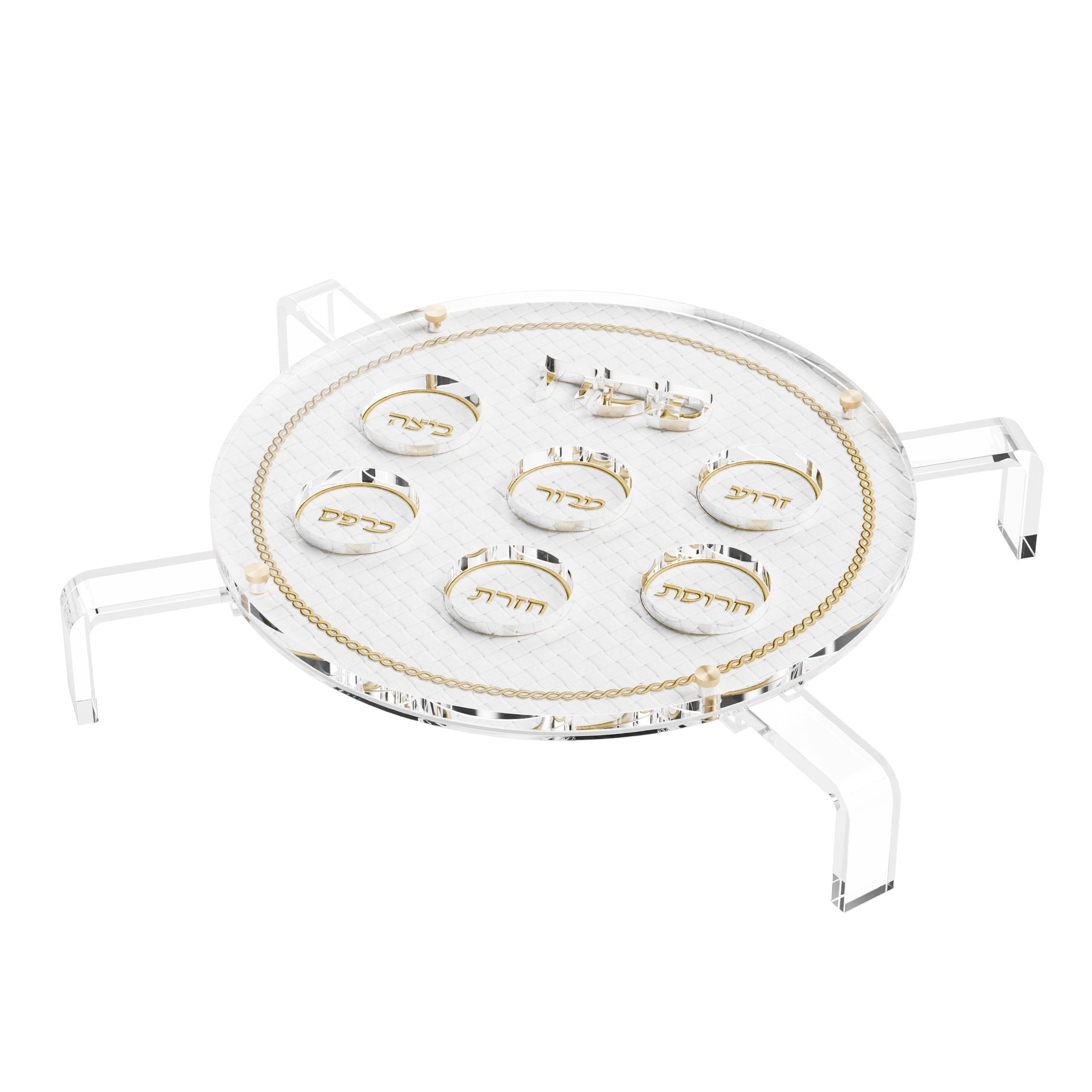 Woven Leather Seder Plate