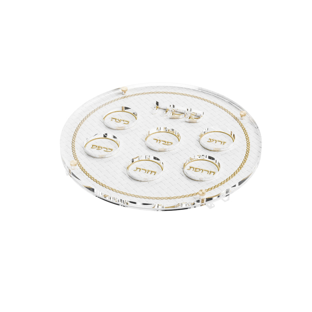 Woven Leather Seder Plate