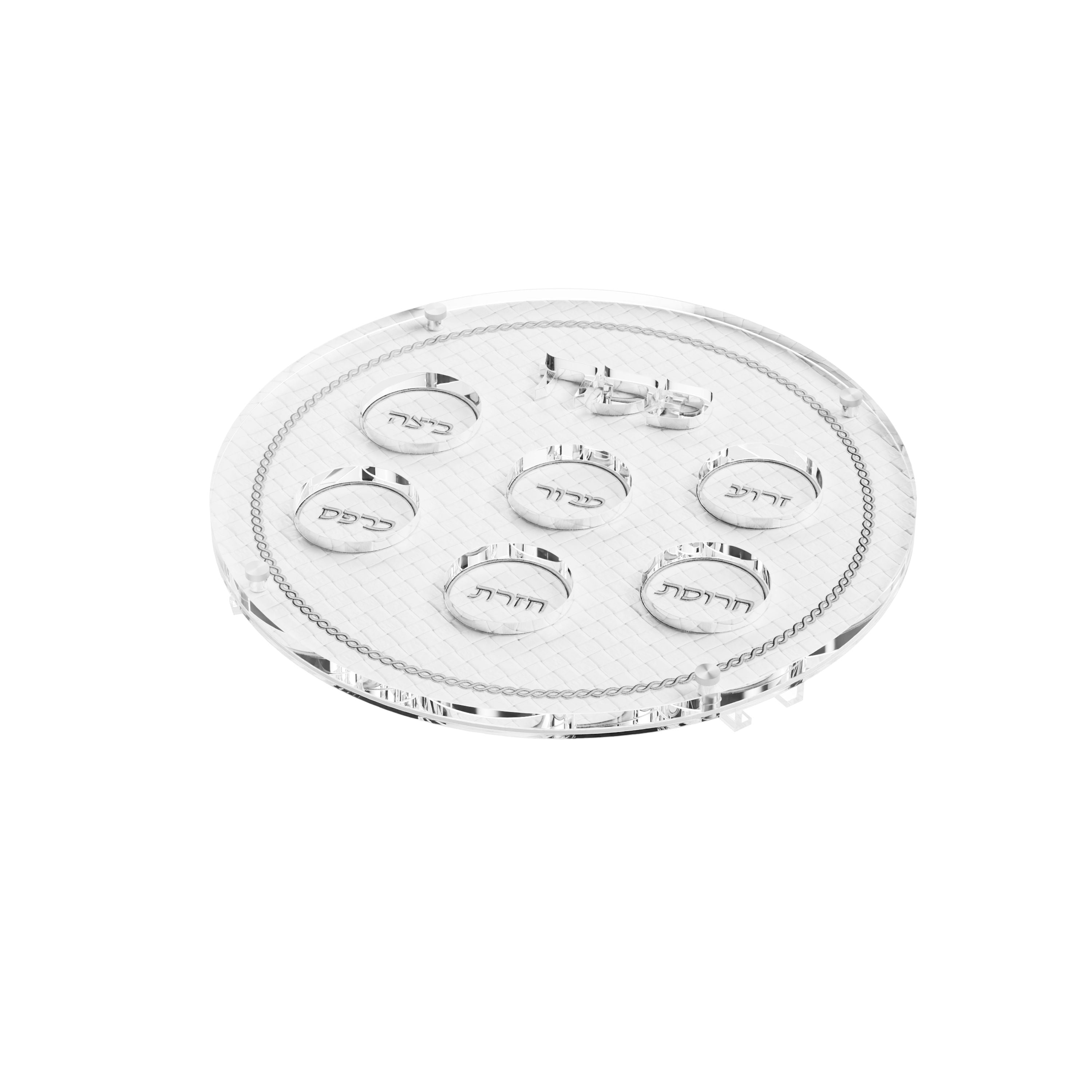 Woven Leather Seder Plate