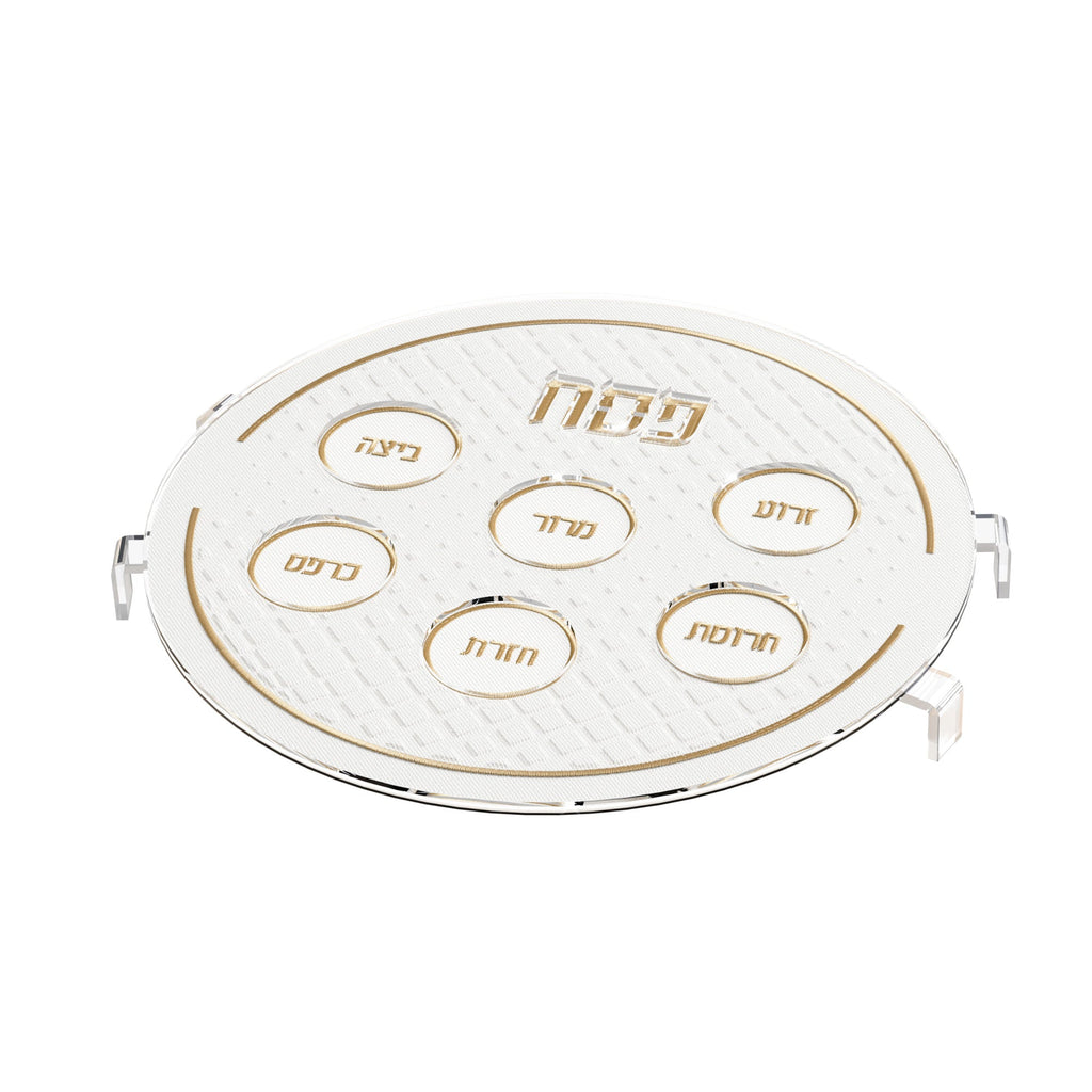 Leatherite Dimaond Seder Plate