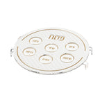 Leatherite Dimaond Seder Plate